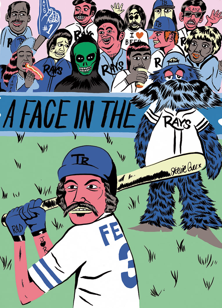 Un visage dans la foule