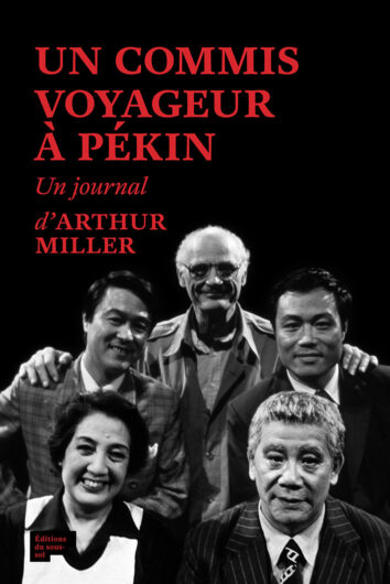 Un commis voyageur à Pékin
