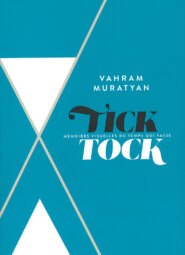 Tick Tock