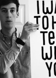Auteur - Jean Jullien