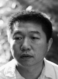 Wang Bing