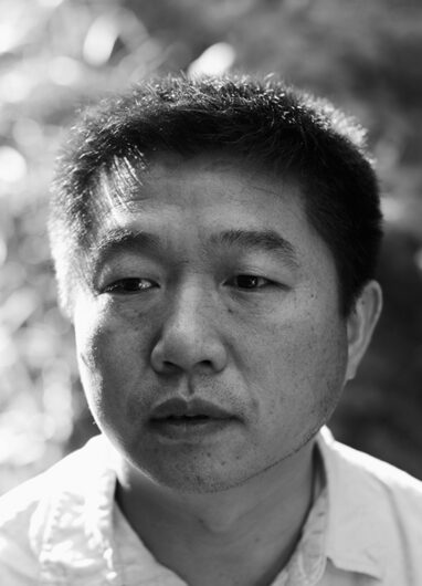 Wang Bing