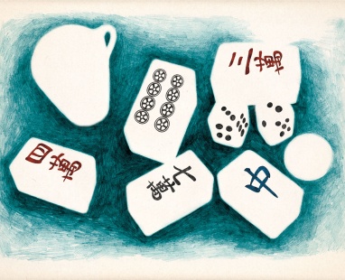 Magic Mahjong Social Pung